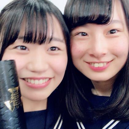 あ