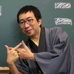 わふ