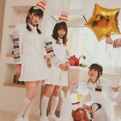 てらちゃん
