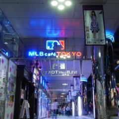 ムーニーのトーク