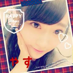 愛知のやすすのトーク