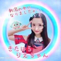 な な (o^^o)の引用トーク