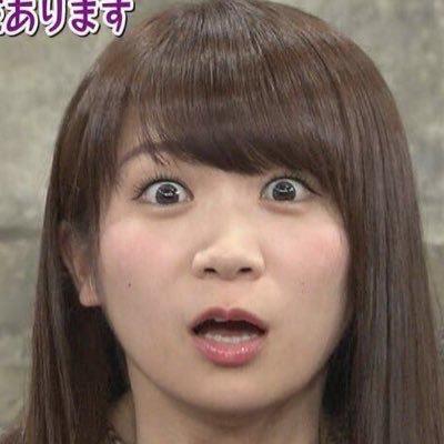 ねぎねぎ