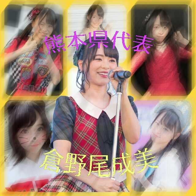 ～755トーク開設1周年～  【重大発表】