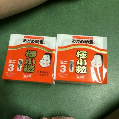 新納 拓やのトーク