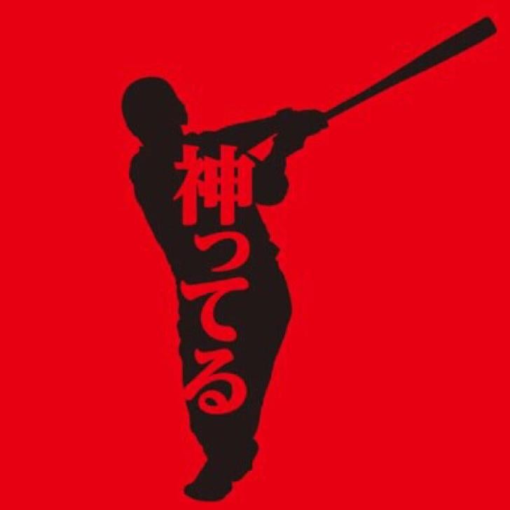 冨崎雅広のトーク