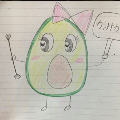 🎀カカシ🎀のトーク