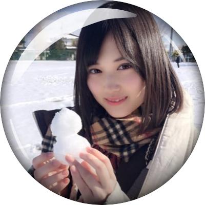 山下美月♡ちん⊿