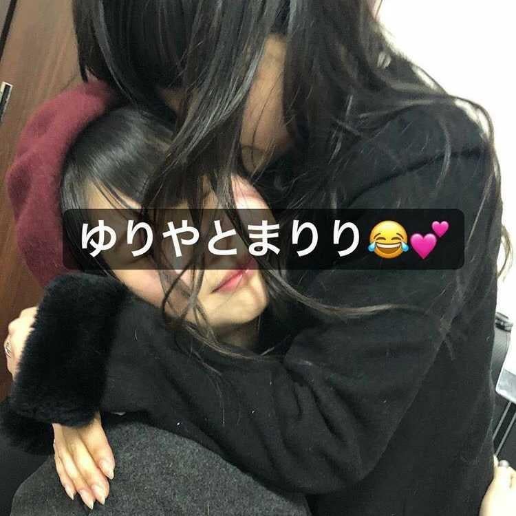 めいのトーク