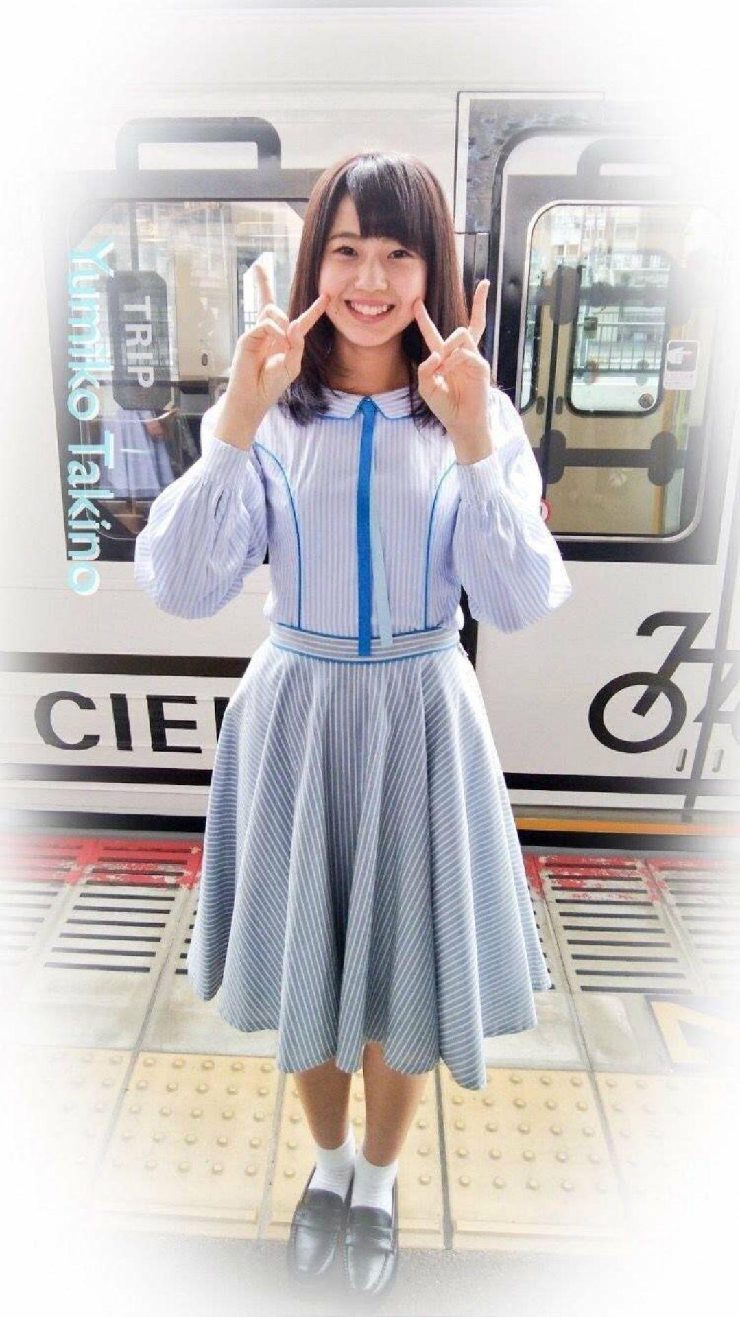 STU48瀧野由美子の2nd写真集発売、広島と沖縄を巡る - ぴあ音楽