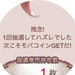 仰木