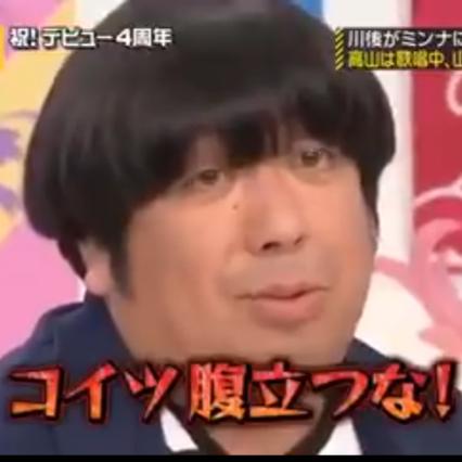 なみまひ⊿46