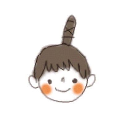 tomo