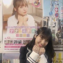 やまたん⊿