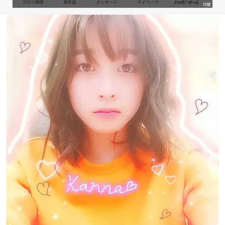 ニノン