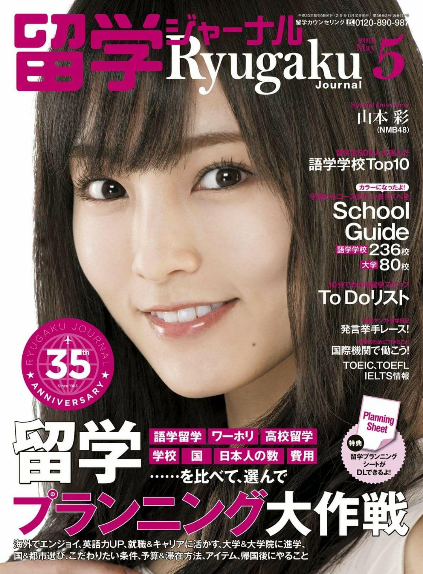 o14151920p.jpg