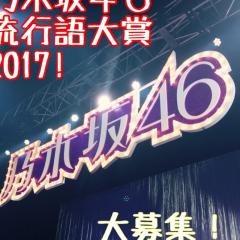 のむたろう⊿