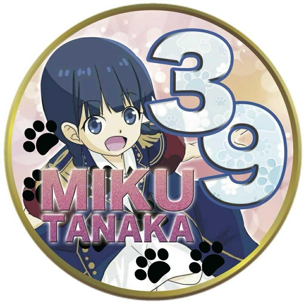 てるぼん