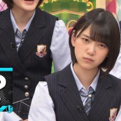 りんちょのつぶやき