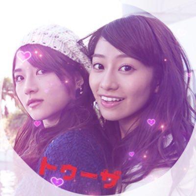 トゥーザ◢まいまいなぁちゃんあしゅ玲香若