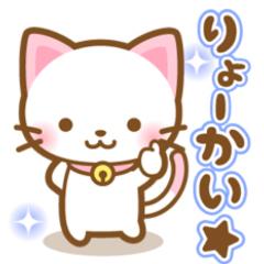 なんこうのトーク