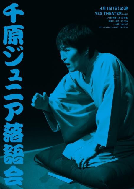 ニュース画像