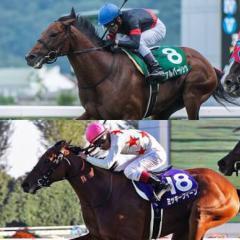 競馬展望＆馬券対決