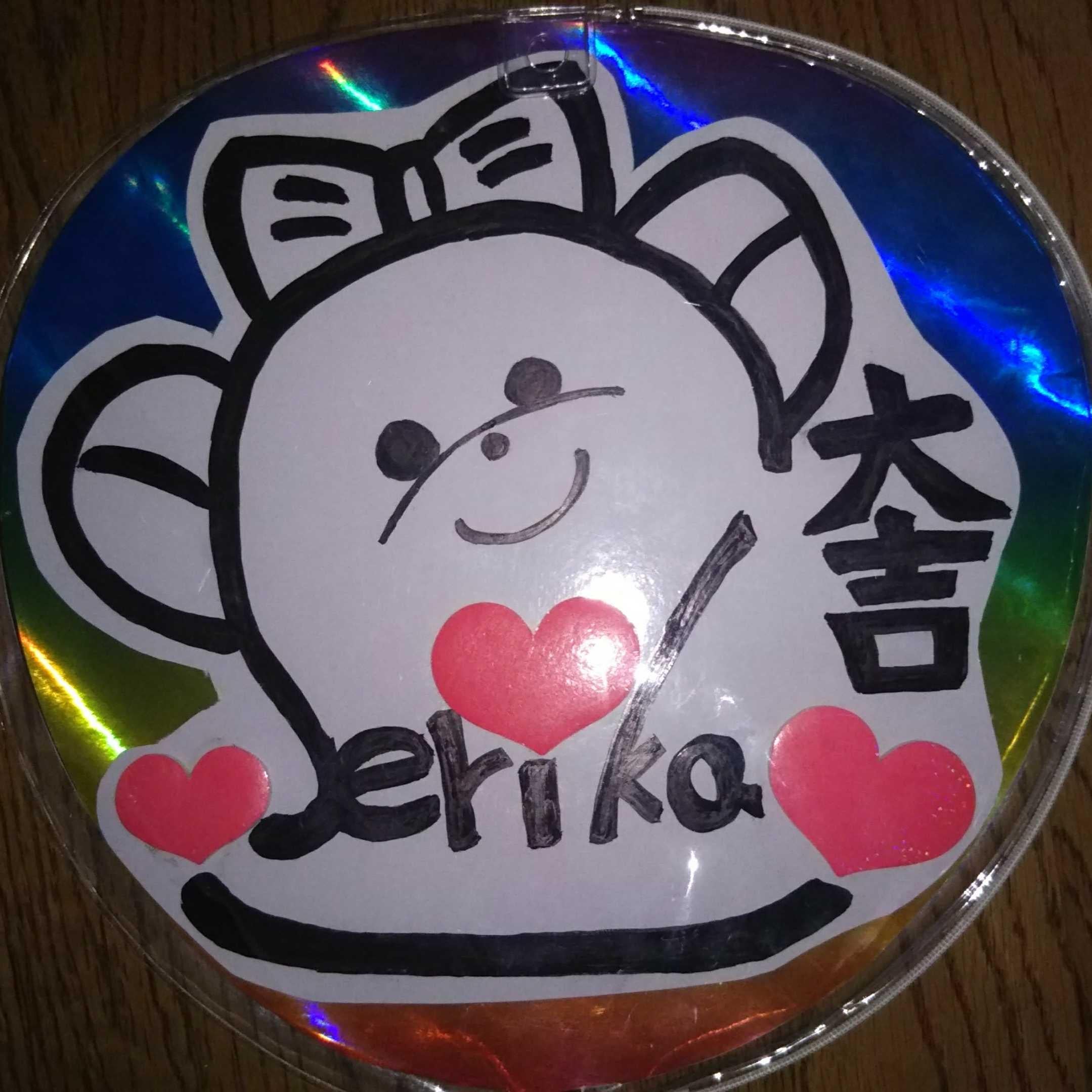 まかろーん推し