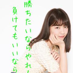 コケまさくん🦈の部屋