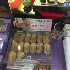 こうのトーク