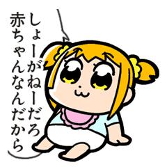 りお(なるぴーぽー)