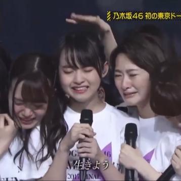 チャッス⊿