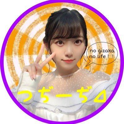 つぢーぢ◢͟│⁴⁶