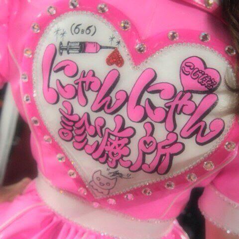 西山起夫のトーク