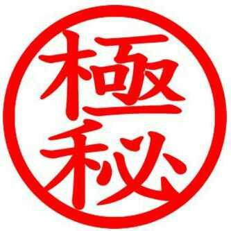 珈琲牛乳2