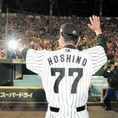 ゆう｢虎党🐯｣の独り言コーナー