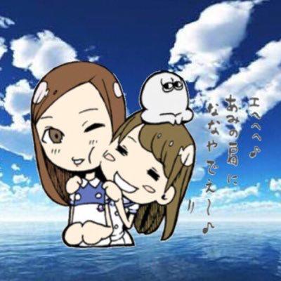 結まーる
