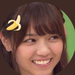 づ か 🌺