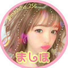 ま し ほ 🌷