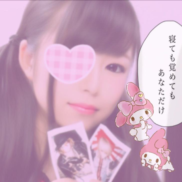 🕸みさき🕸(14)