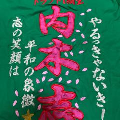 ともき