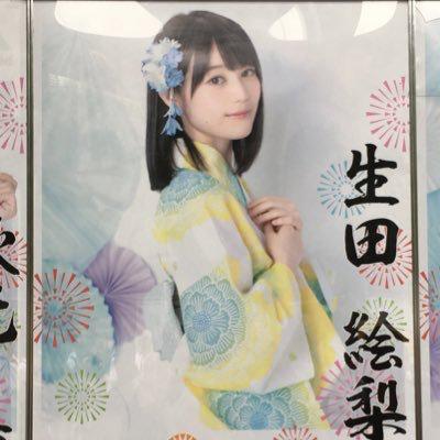 乃木坂隼人 いくちゃん神神推し❤️