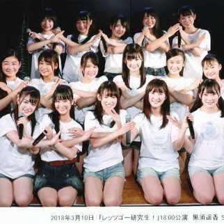 16期生ファンのトークルーム