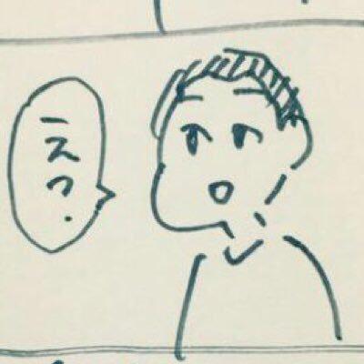 もはち