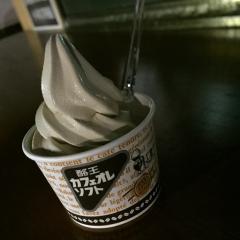 まさとらのトーク