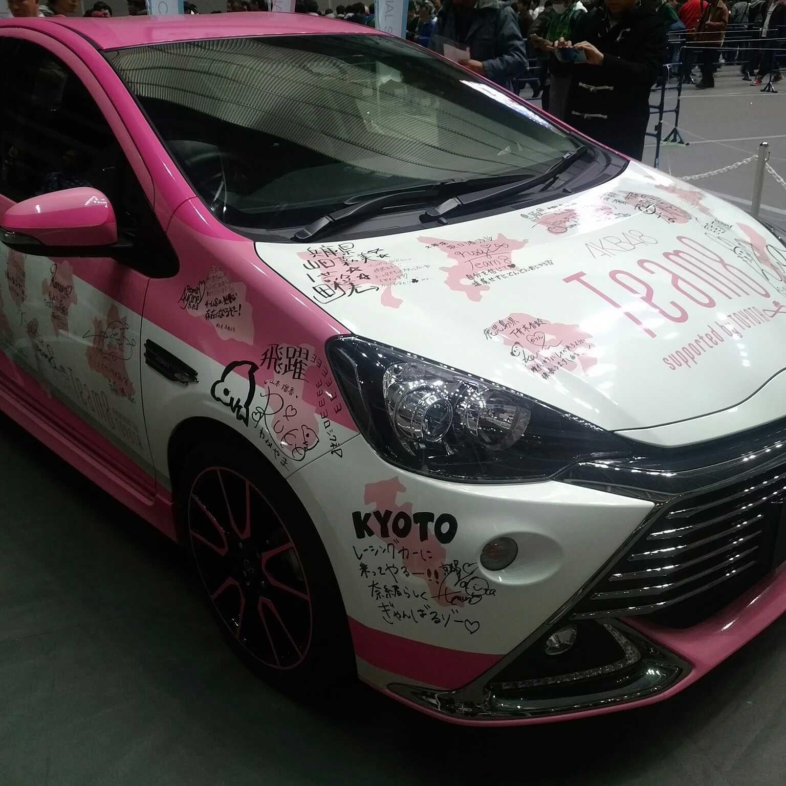 しょう