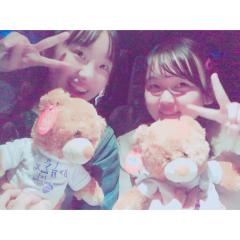 SAEMI