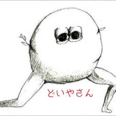 KaItO sUzUkI^^◢