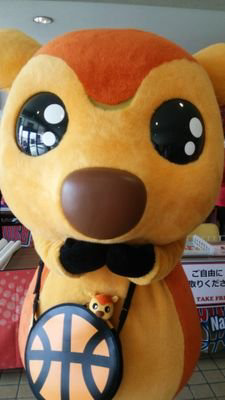 しんご