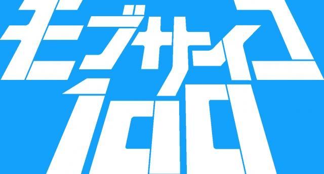 ニュース画像